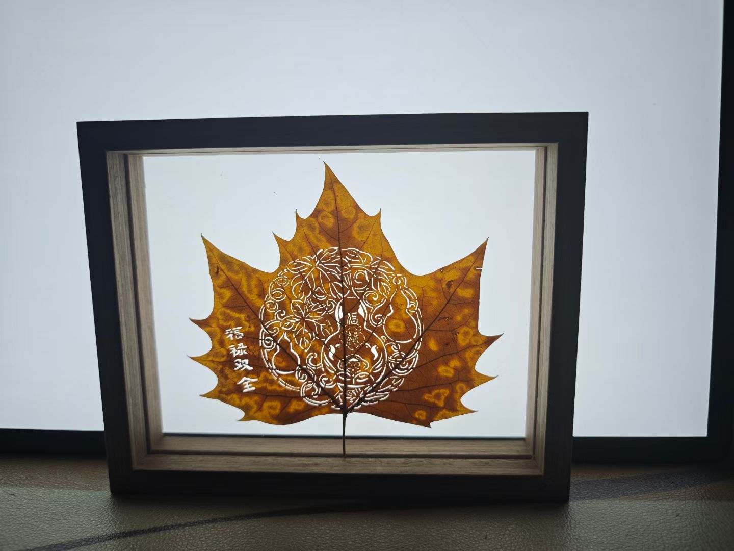 Premium Bespoke · Artisanal Hand-Framed Mandala Design