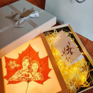 Custom Couple Leaf Carving Gift Box