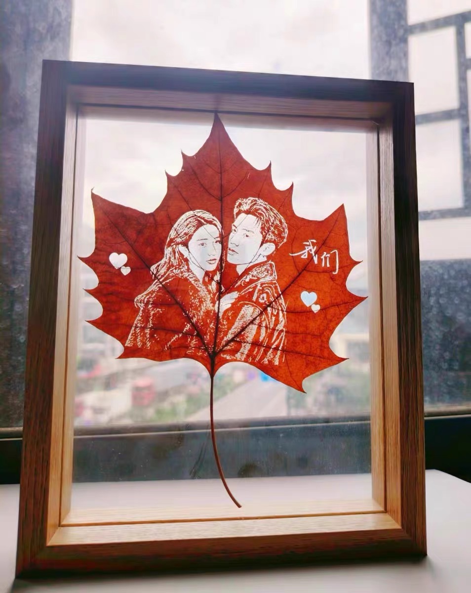 Framed Couple Portrait Leaf Carving – “Us” Edition